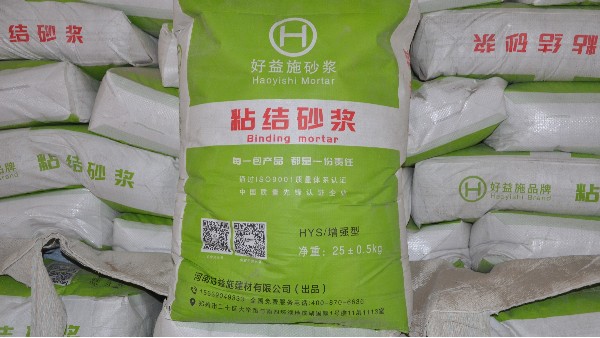 粘結(jié)砂漿的配比方法及其特點(diǎn)